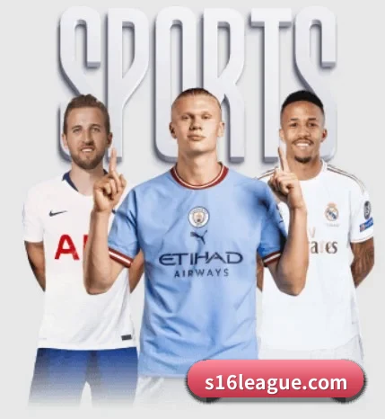 s16league.com APP